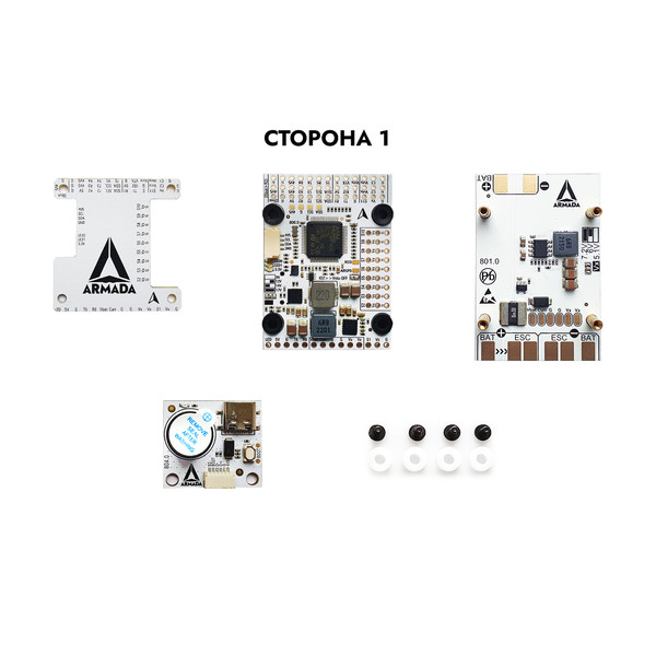 Полетный контроллер для самолета ARMADA F405 WING V1