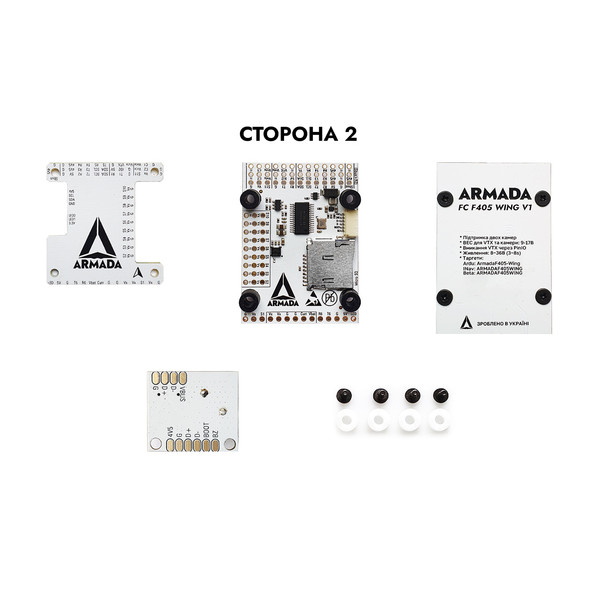 Полетный контроллер для самолета ARMADA F405 WING V1