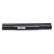 Аккумулятор PowerPlant для ноутбуков ACER Aspire 5943G (AS10C5E) 14.8V 4400mAh