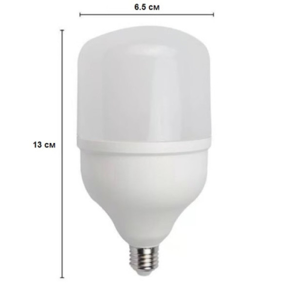 Лампа для постоянного света Puluz PU1111 (65W)