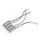 Моторы 7x16mm 19000KV Brushed Motors (2CW+2CCW) BETAFPV