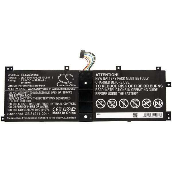 Аккумулятор для ноутбуков Lenovo IdeaPad MIIX 510 (5B10L68713) 7.68V 5110mAh (original)