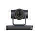 PTZ камера Minrray UV570B7