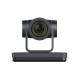 Камера PTZ Minrray UV570B3
