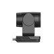Камера PTZ Minrray UV570B3