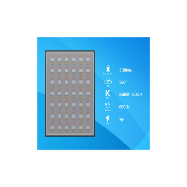 RGB-LED панель Newell RGB Vividha (Vividha)