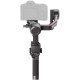 Стабілізатор DJI RS 3 Pro Gimbal Stabilizer (CP.RN.00000219.03)
