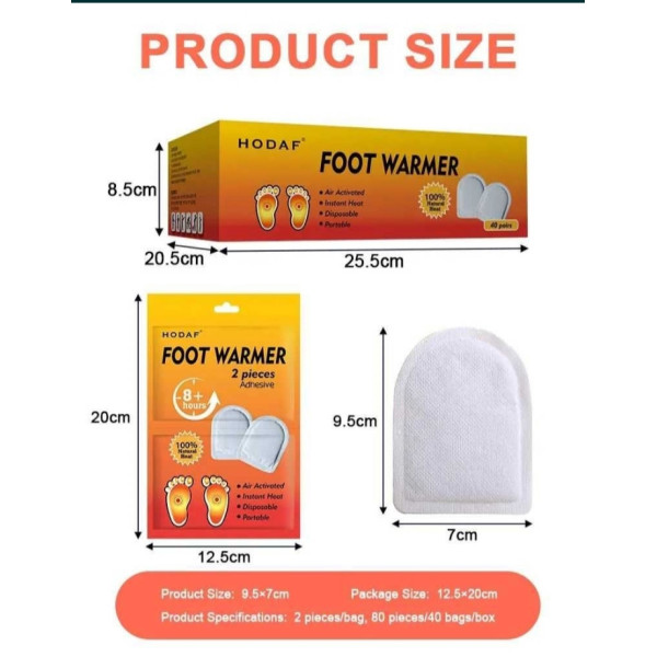 Химическая грелка для ног или рук HODAF FOOT WARMER (1 упаковка 10 шт)