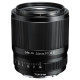Об'єктив Tokina atx-m 56mm F1.4 E (Sony E) NEW