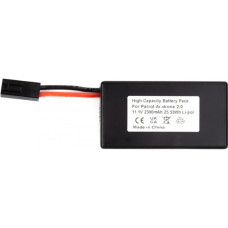 Аккумулятор PowerPlant Parrot Ar.drone 2.0 2300mAh (CB970728)