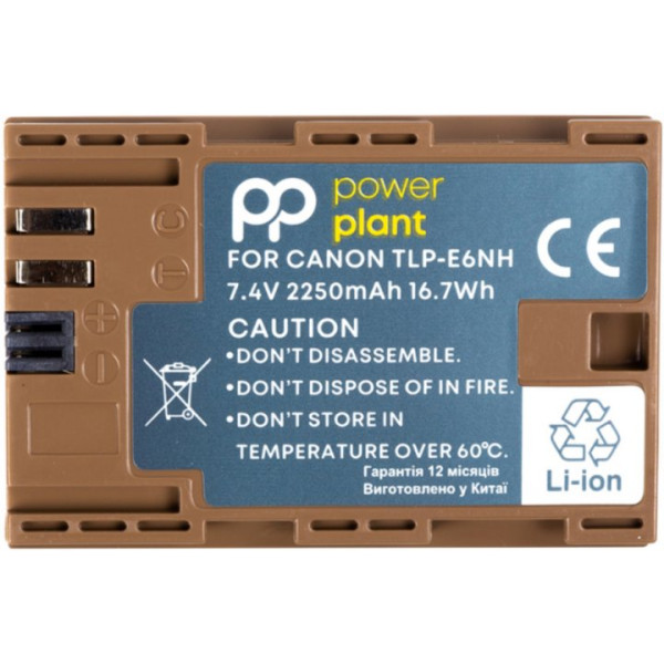 Аккумулятор PowerPlant Canon TLP-E6NH 2250 мА·ч с кабелем Type-C (CB970889)