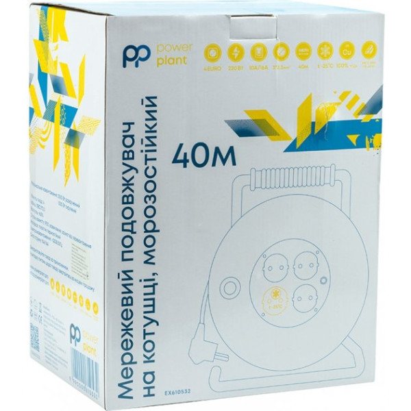 Подовжувач на котушці PowerPlant 40 м, 3x2,5 мм², 16A, 4 розетки, 100% мідь (JY-20022/40) (EX610532)