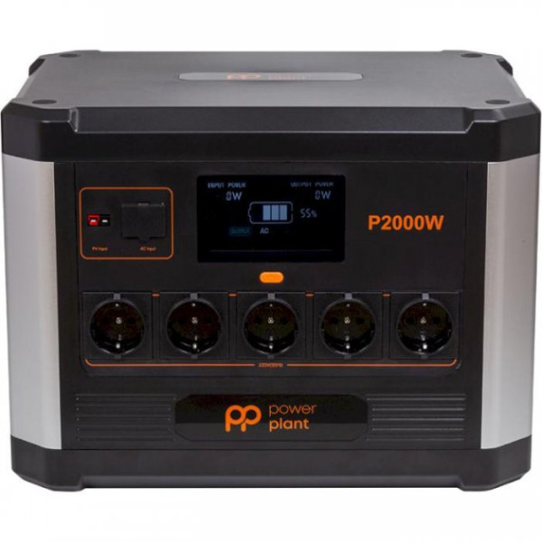 Зарядная станция POWERPLANT P2000W (PB930746)
