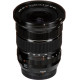 Объектив Fujifilm XF 10-24 mm f / 4.0 R OIS (16666791)