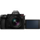 Цифровая фотокамера Panasonic Lumix S DC-S5M2EE Body