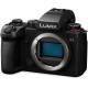 Цифровая фотокамера Panasonic Lumix S DC-S5M2EE Body