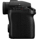 Цифровая фотокамера Panasonic Lumix S DC-S5M2EE Body