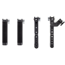 Подвійна рукоятка для DJI RS2/RSC2