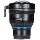 Кинообъектив Irix Cine lens 11mm T4.3 for L-mount Imperial