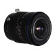 Об'єктив Laowa 15mm f/4.5 Zero-D Shift