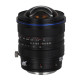 Об'єктив Laowa 15mm f/4.5 Zero-D Shift