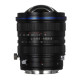 Об'єктив Laowa 15mm f/4.5 Zero-D Shift