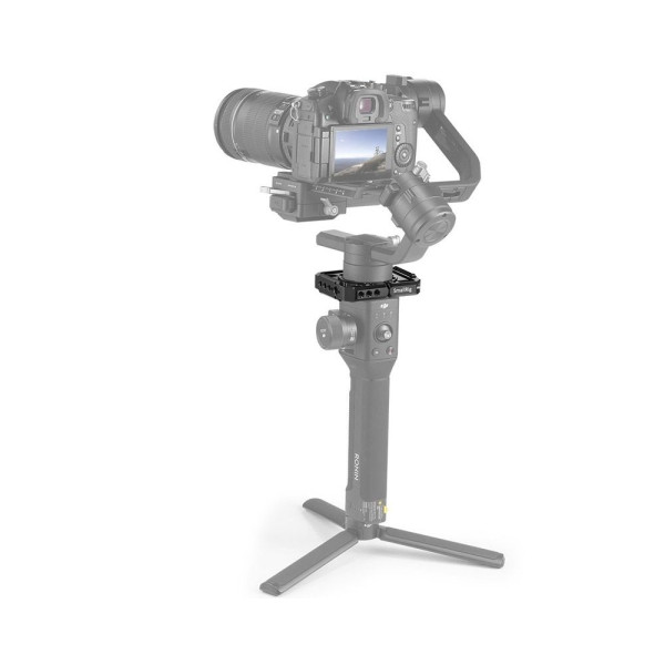 Крепление SmallRig Mounting Clamp for DJI Ronin S Gimbal