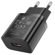 Сетевое зарядное устройство BOROFONE BA52A Gamble single port charger Black