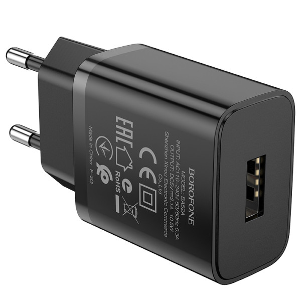 Сетевое зарядное устройство BOROFONE BA52A Gamble single port charger Black