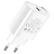 Сетевое зарядное устройство HOCO N14 Smart Charging single port PD20W charger White