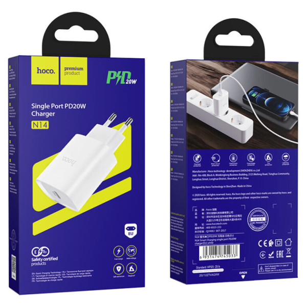 Сетевое зарядное устройство HOCO N14 Smart Charging single port PD20W charger White