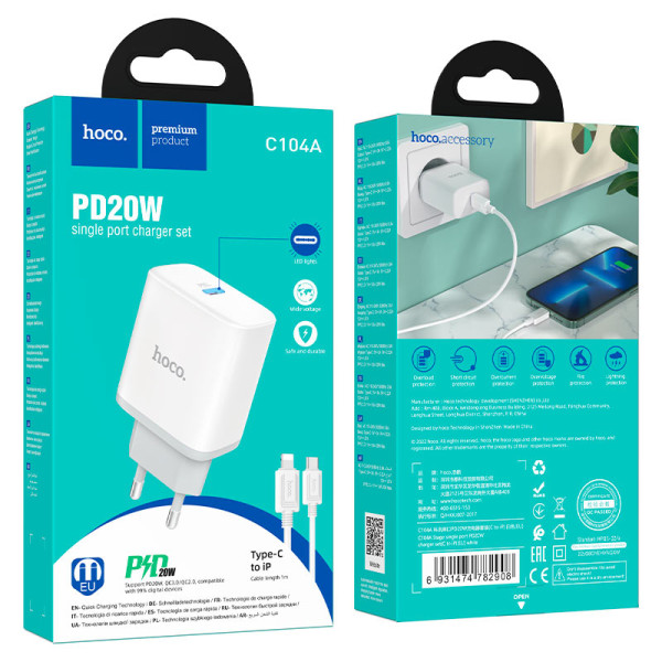 Сетевое зарядное устройство с кабелем HOCO C104A Stage single port PD20W Charger Set (C to iP)(EU) White