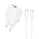 Сетевое зарядное устройство с кабелем BOROFONE BN29 Fuente PD30W+QC3.0 charger set (C to C) (EU) White