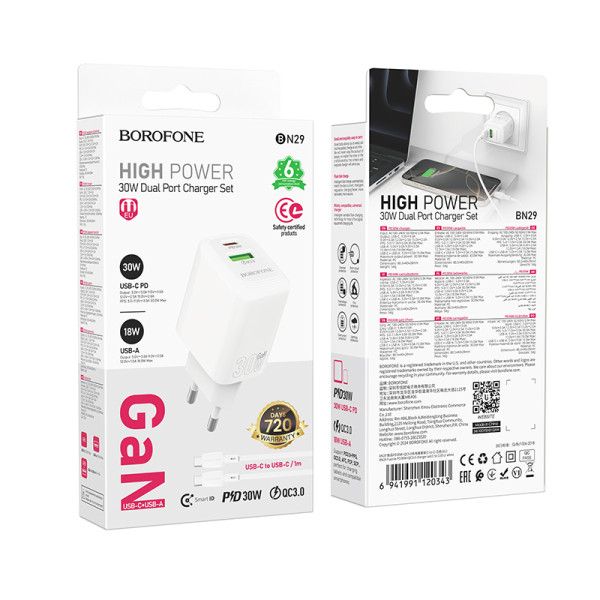 Сетевое зарядное устройство с кабелем BOROFONE BN29 Fuente PD30W+QC3.0 charger set (C to C) (EU) White