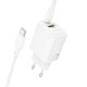 Сетевое зарядное устройство с кабелем BOROFONE BN29 Fuente PD30W+QC3.0 charger set (C to C) (EU) White