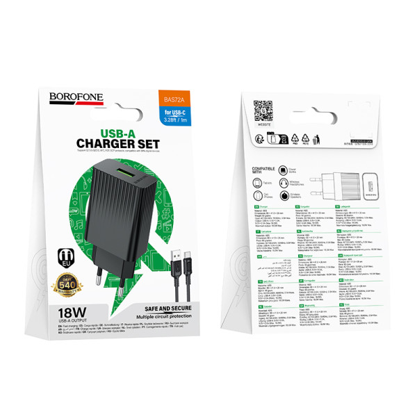 Сетевое зарядное устройство с кабелем BOROFONE BAS72A Source single port QC3.0 charger set (Type-C) Black