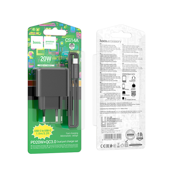 Сетевое зарядное устройство с кабелем HOCO CS14A Ocean PD20W+QC3.0 charger set (Type-C to Type-C) Black