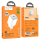 Сетевое зарядное устройство HOCO N40 Mighty single port PD20W charger White