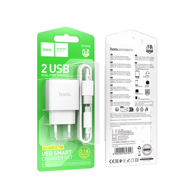 Сетевое зарядное устройство с кабелем HOCO C141A Smart dual-port charger set(Type-C) White