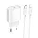 Сетевое зарядное устройство с кабелем HOCO C109A(PD20W) Fighter single port PD20W charger set (C to iP) White