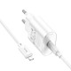 Сетевое зарядное устройство с кабелем HOCO C109A(PD20W) Fighter single port PD20W charger set (C to iP) White