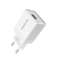 Сетевое зарядное устройство с кабелем BOROFONE BA20A Sharp single port charger set (Micro) 10.5W White