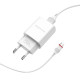Сетевое зарядное устройство с кабелем BOROFONE BA20A Sharp single port charger set (Micro) 10.5W White