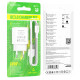 Сетевое зарядное устройство с кабелем BOROFONE BA72A Spring single port QC3.0 charger set (Type-C) 18W White