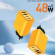 Мережевий зарядний пристрій WUW-C212 48W Charger 2 USB C + 2 USB C yellow