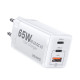 Сетевое зарядное устройство Usams US-CC110 T33 65W 3 Ports GaN Mini Fast Charger white