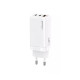 Сетевое зарядное устройство Usams US-CC110 T33 65W 3 Ports GaN Mini Fast Charger white