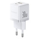 Мережевий зарядний пристрій з кабелем Baseus Palm Fast Charger C+U 30W EU Moon White (з USB-C на USB-C 60W (20V/3A) 1 м Moon White)