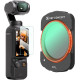 Поляризационный магнитный светофильтр K&F Concept для DJI Osmo Pocket 3 Multi Coated HD Optical Glass Filter (KF01.2532)