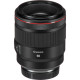 Объектив Canon RF 50mm F1.2L USM
